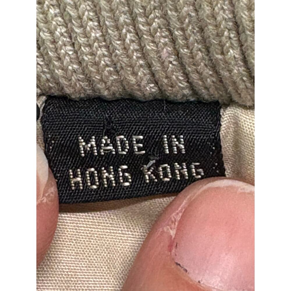 Members Only Beige Jacket - Picture 9 of 10